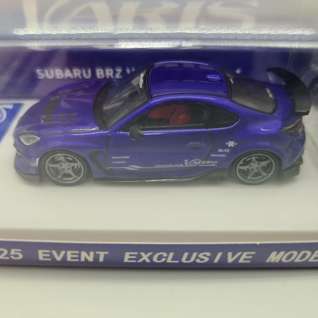 Amazon | CM-M 164 スバル BRZ ヴァリス アライジング1 ブルーP